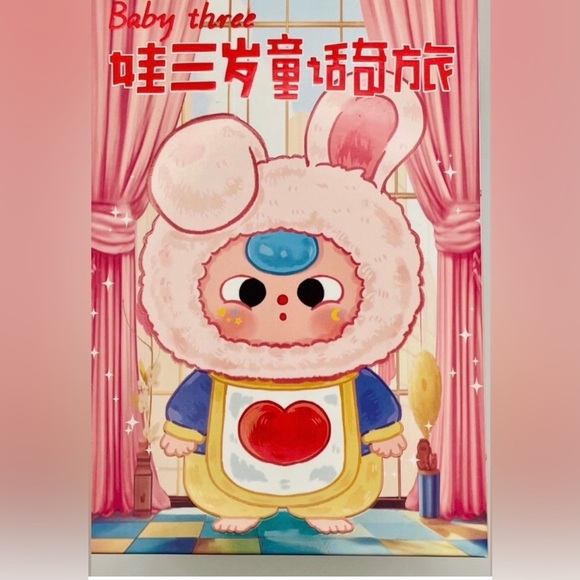 Other - LOW START! ✨✨Baby Three Children's Wonderland Surprise blind Box - Baby Three